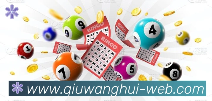 奖项图1